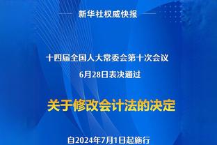 爆炸型脏辫？巴萨后卫孔德新发型