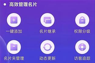 开云电子游戏登录网站官网入口截图1