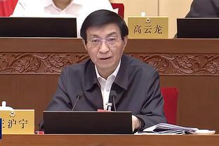 必威体育app网站截图0