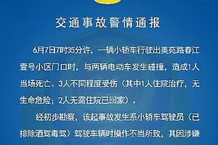 联赛杯4强诞生3席：切尔西、富勒姆、米德尔斯堡 利物浦明日出战